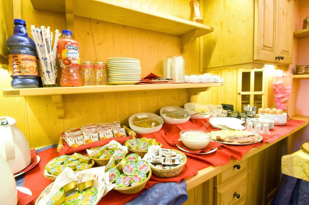 Chalet Dei Rododendri Villa Valdisotto Eksteriør bilde